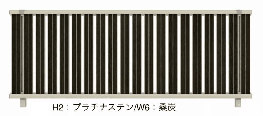 ルシアス フェンスF03型 たてスリット【2023年版】3
