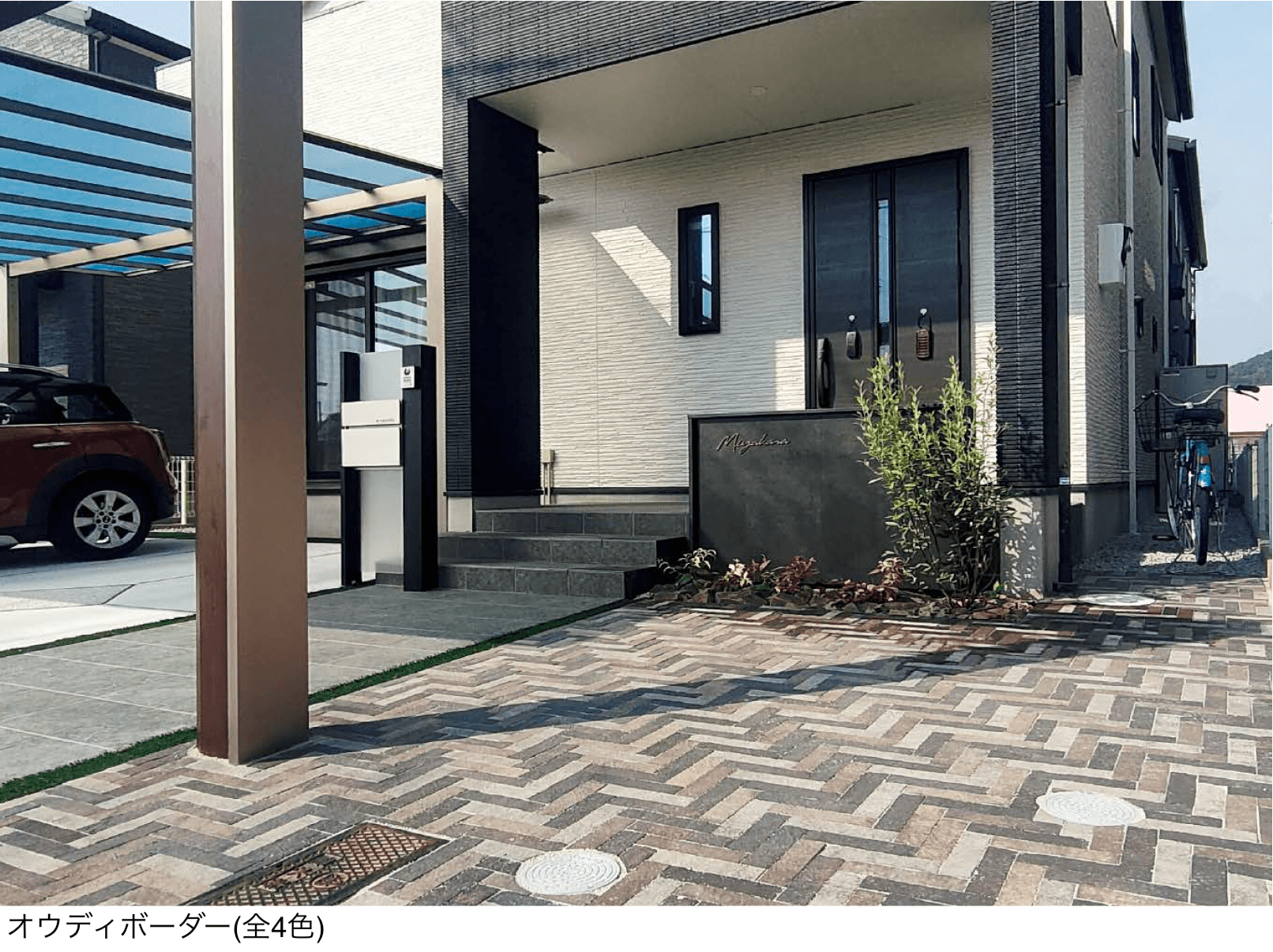 東洋工業の「オウディボーダー」のサブ画像1