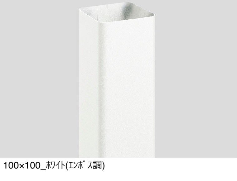 LIXILの「枕木材R」のサブ画像10