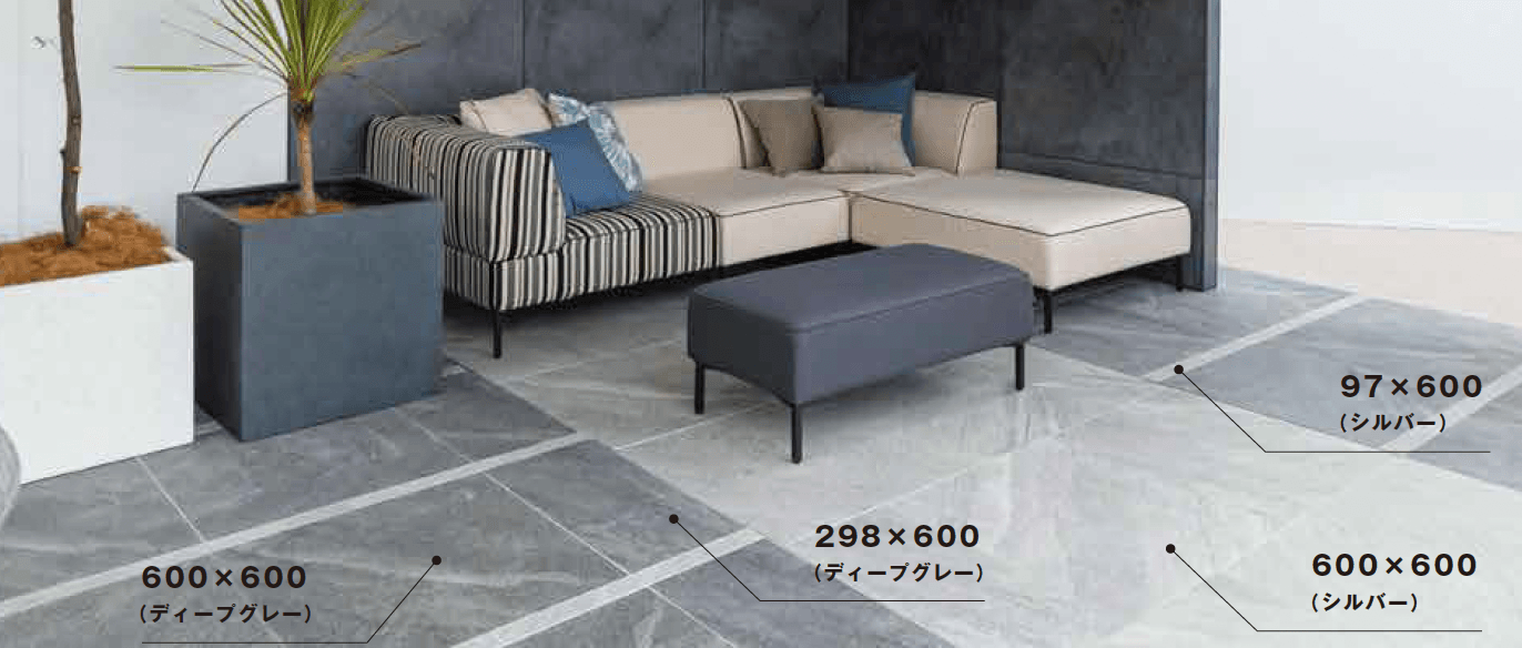 ゆとりの「アヴェルサ【2023年版】」