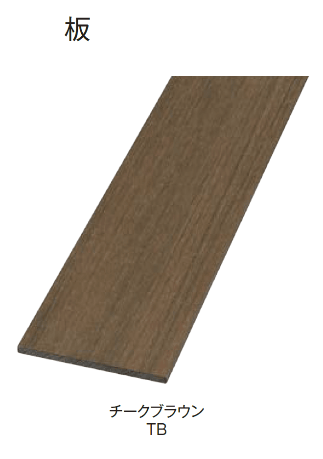 エクシスランドの「キノメ」のサブ画像9