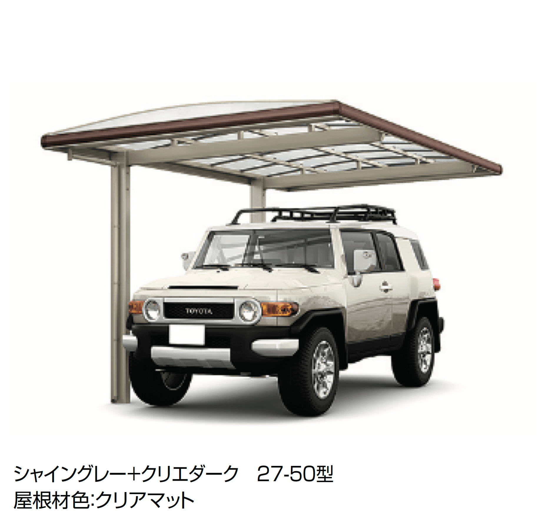 LIXILの「フーゴAプラス 1台用」のサブ画像5