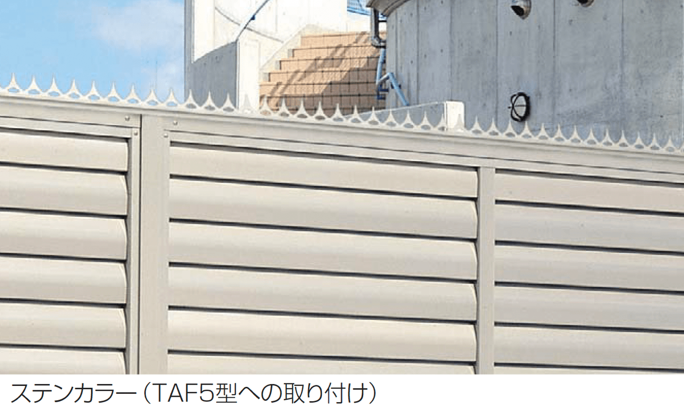 四国化成の「プチガードA1型」のサブ画像1