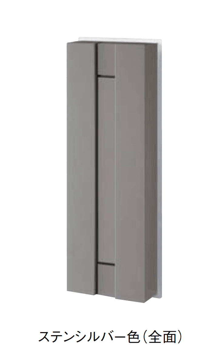 Panasonicの「フェイサス-イント」のサブ画像2