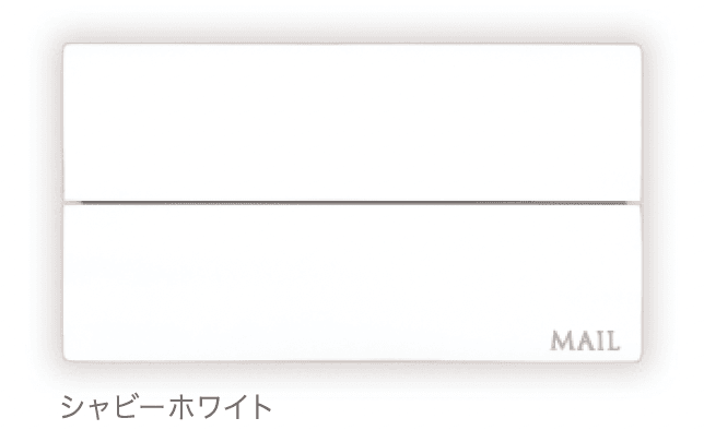 ディーズガーデンの「ユーエム1」のサブ画像1