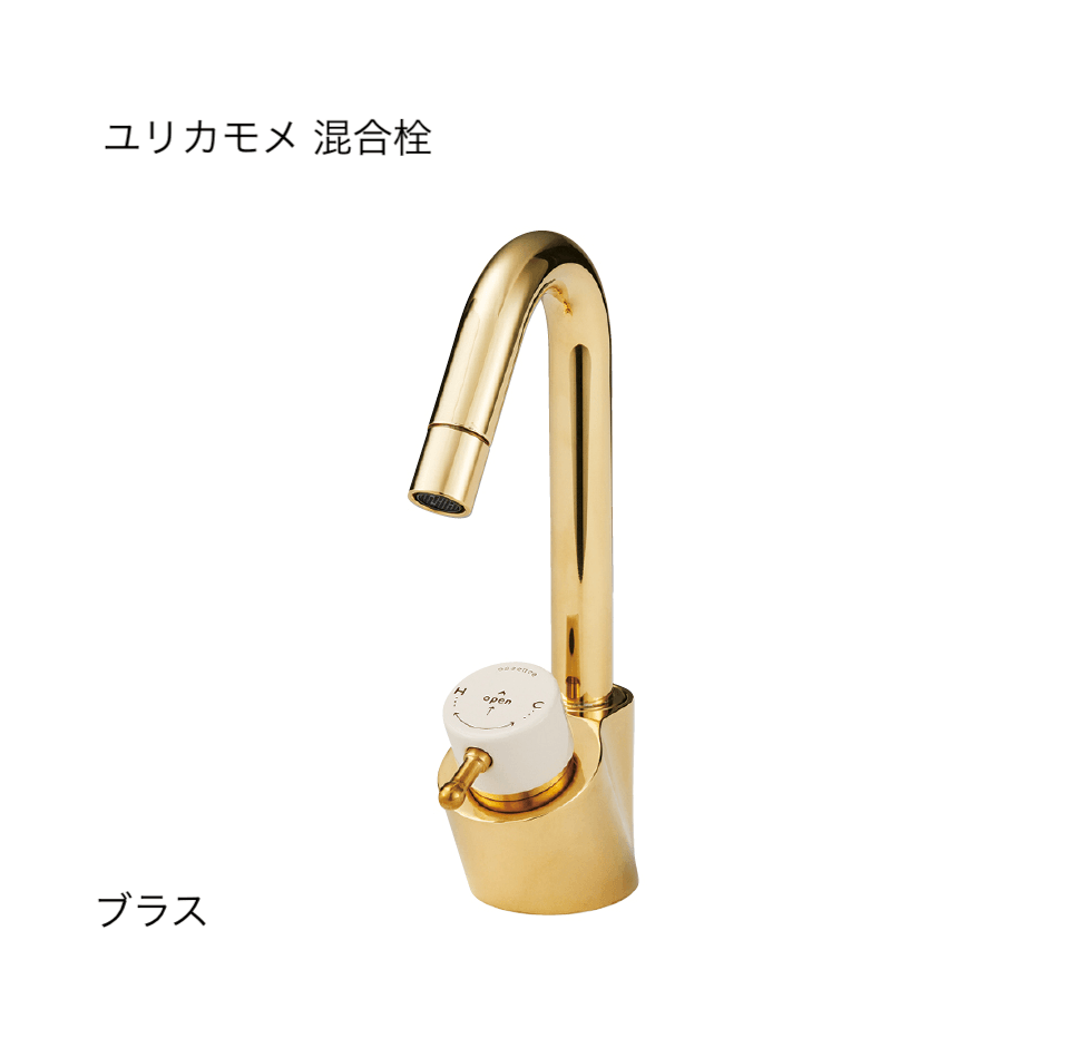 オンリーワンクラブの「水栓(洗面器)」のサブ画像2