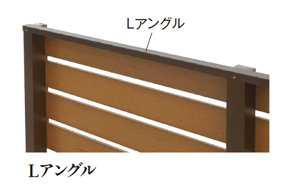 エクシスランドの「Eウッドスタイル オプション」のサブ画像4