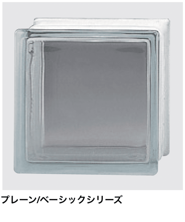 マチダコーポレーションの「ガラスブロック」のサブ画像2