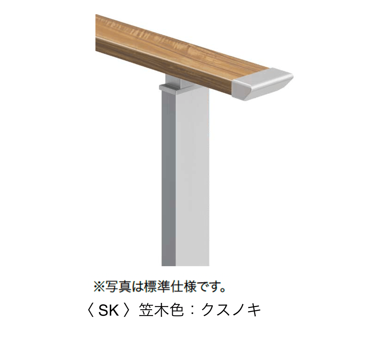 オンリーワンクラブの「シンライン ラスティックモダンテイスト(R-type)」のサブ画像4