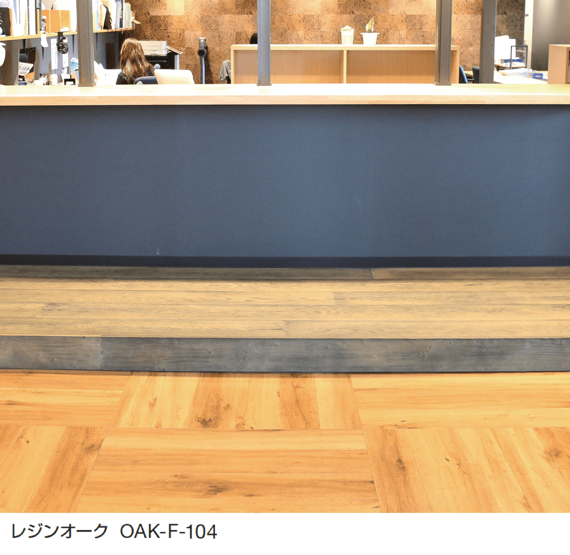 ギャザーの「レジンオーク」のサブ画像2