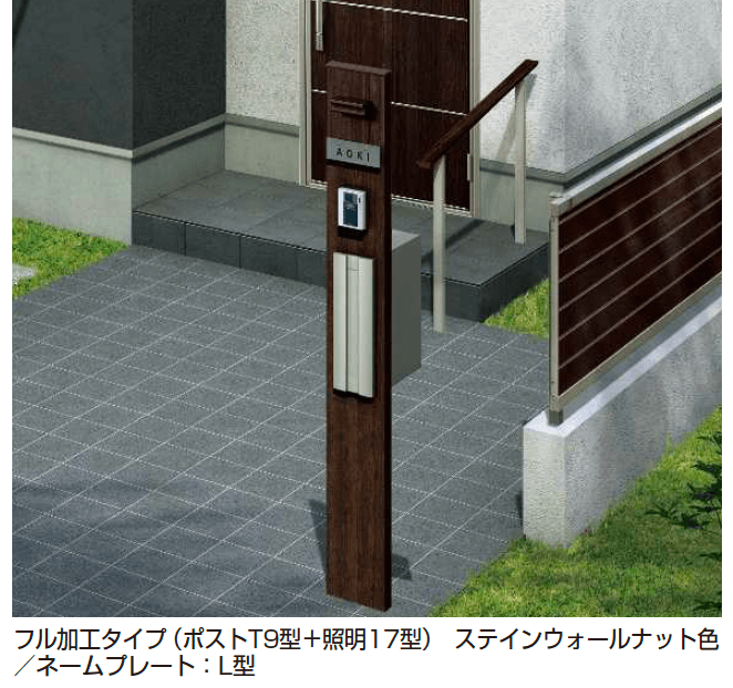 YKK APの「ルシアス 機能門柱B01型〈独立仕様〉」