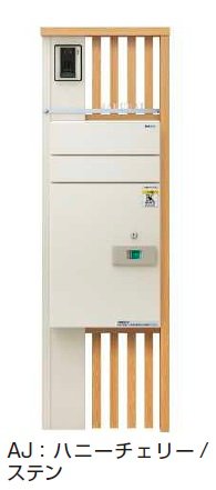 YKK APの「ルシアス ポストユニット SB02型【2024年版】」のサブ画像8