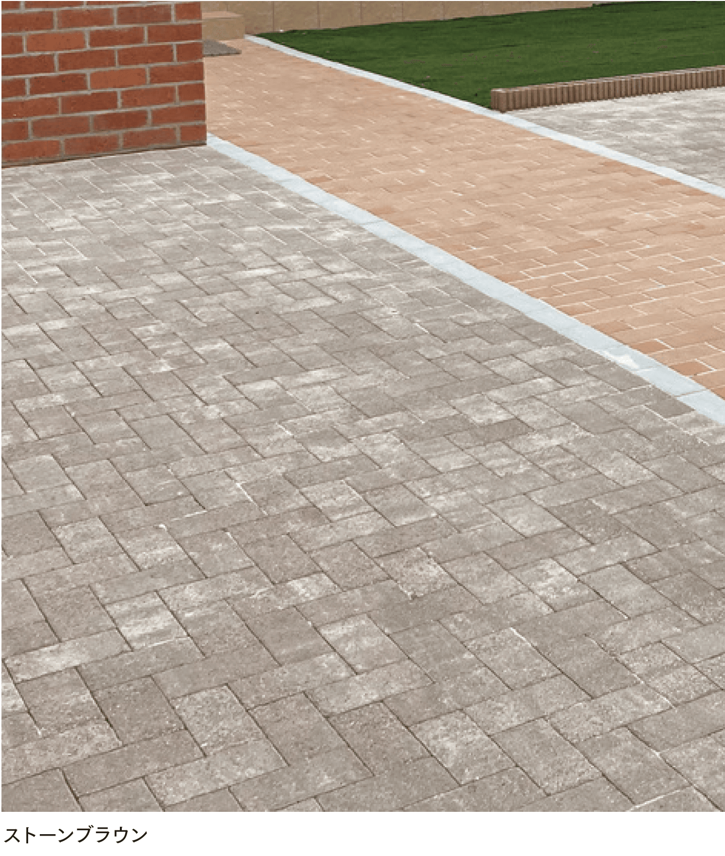 マチダコーポレーションの「ラダム」のサブ画像2