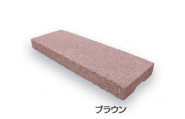 久保田セメント工業の「ニュースマートボーダー」のサブ画像3