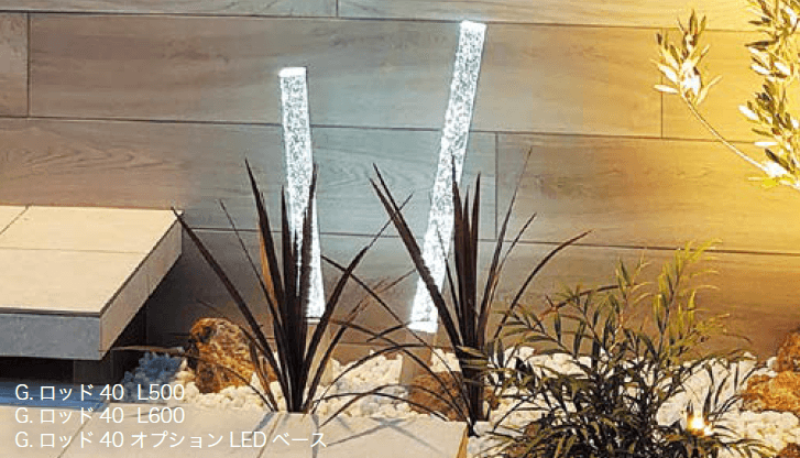 オンリーワンクラブの「G.ロッド 40/50【2023年版】」のサブ画像2