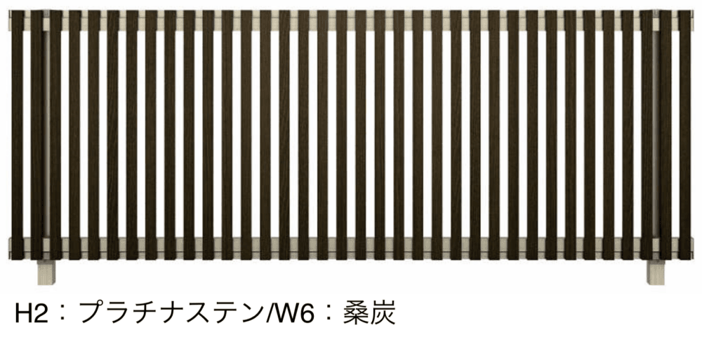 ルシアス フェンスH08型 たてストライプ3