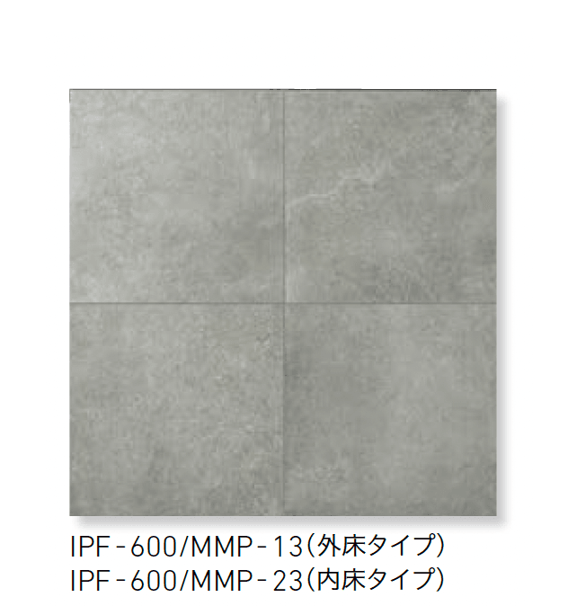LIXILの「メンフィス」のサブ画像3