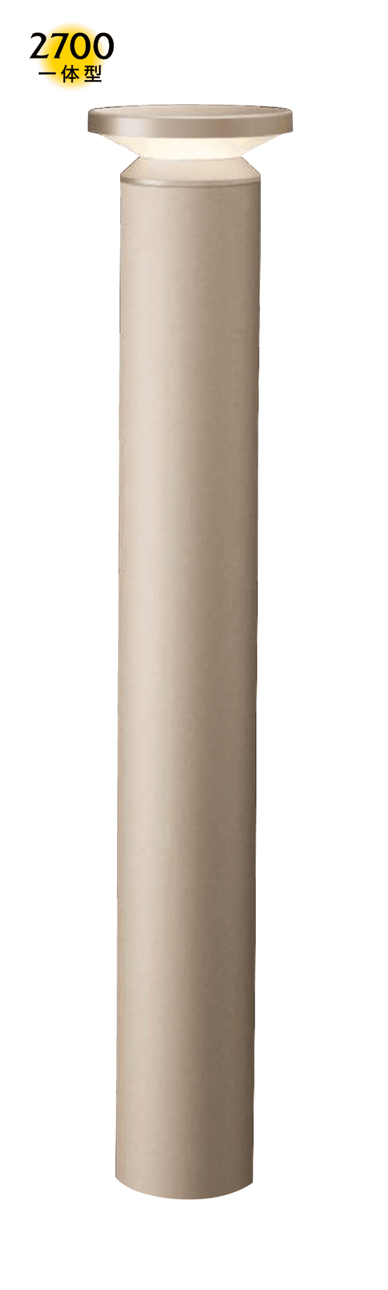 タカショーの「エバーアートポールライト 間接光 11型/17型」のサブ画像1