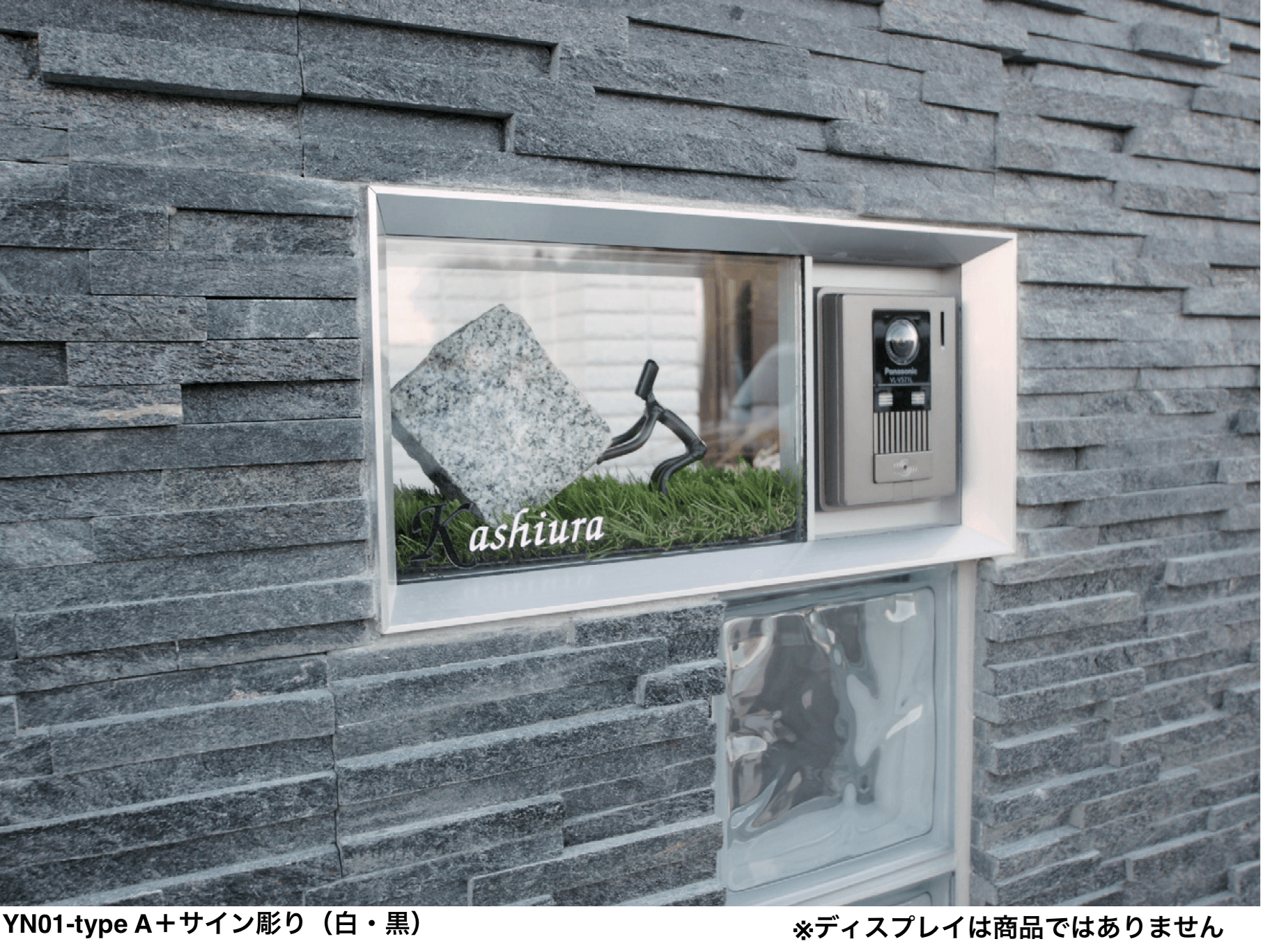マチダコーポレーションの「カザル」