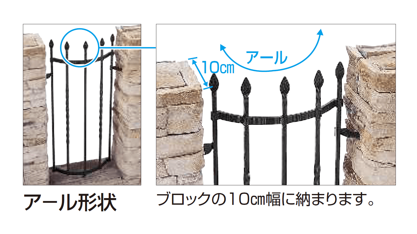 YKK APの「シャローネ シリーズ トラディシオン フィックスフェンス3型【2024年版】」のサブ画像2