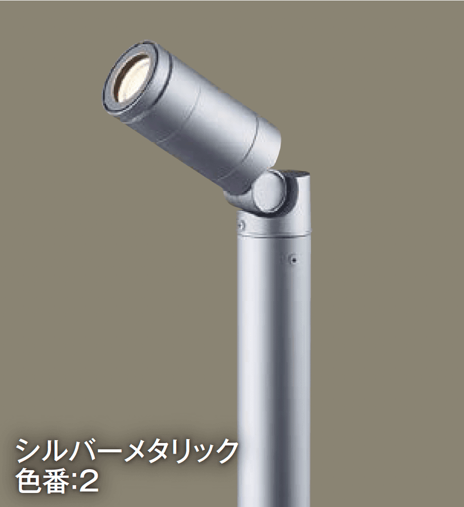 エクシスランドの「コンパクトガーデンライト ポールライト」のサブ画像4