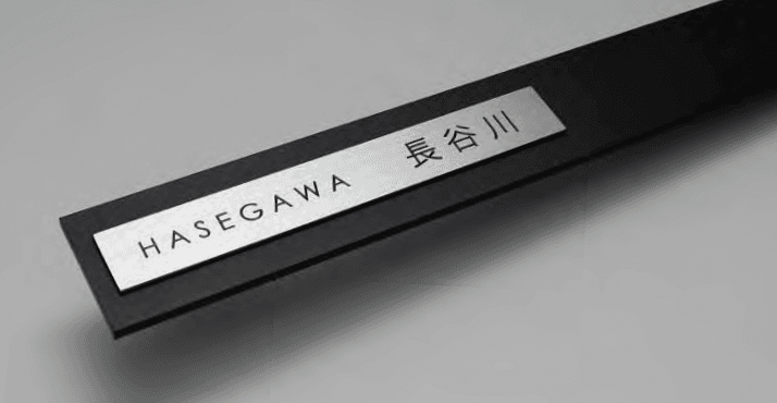 オンリーワンクラブの「モデルノ X ソロ【2023年版】」のサブ画像1