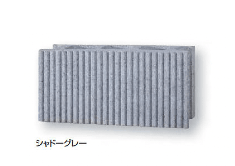 久保田セメント工業の「ストリア」のサブ画像4