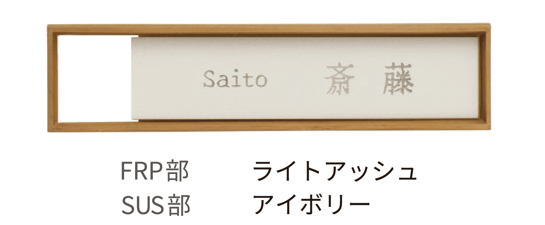ディーズガーデンの「ステンコレクション S-01」のサブ画像1