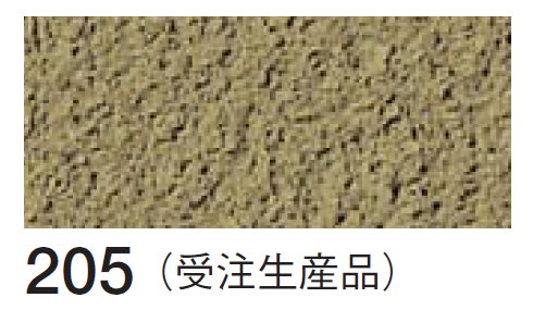 四国化成の「ジュラックス・C」のサブ画像3