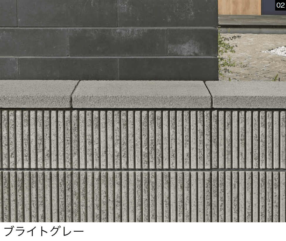 ユニソンの「ファインボーダー」