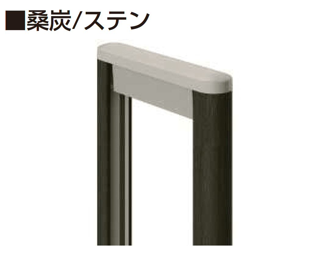 YKK APの「〈伸縮ゲート〉レイオス 1型【2025年6月販売】」のサブ画像8