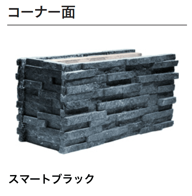 マチダコーポレーションの「ソルフィス スマートタイプ【2024年版】」のサブ画像4