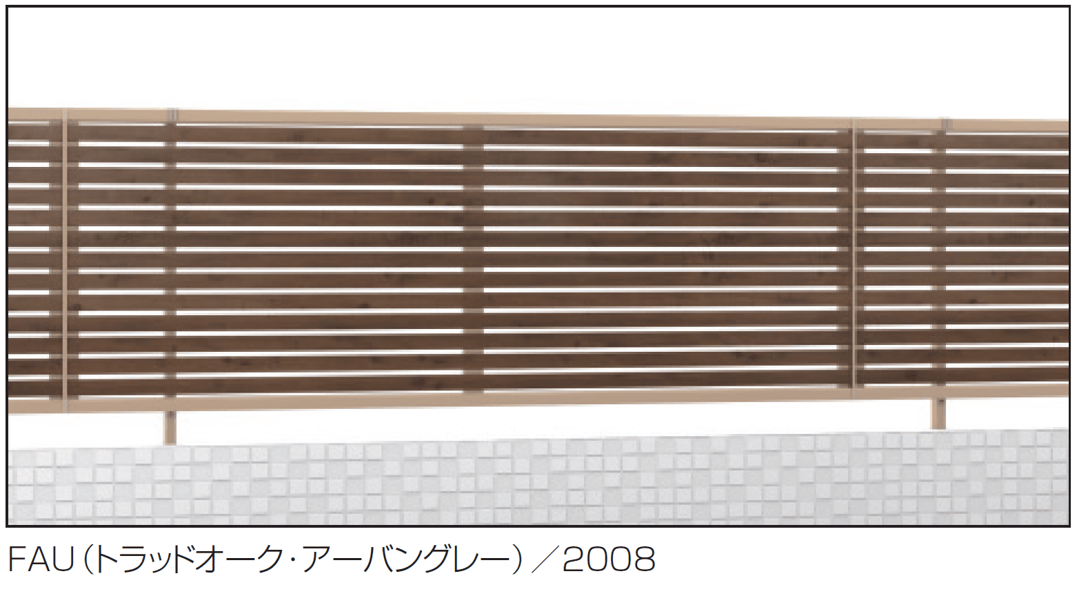 三協アルミの「シャトレナⅡ 5型」のサブ画像1