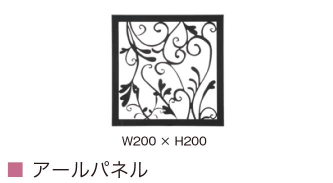 オンリーワンクラブの「デザインパネル」のサブ画像3