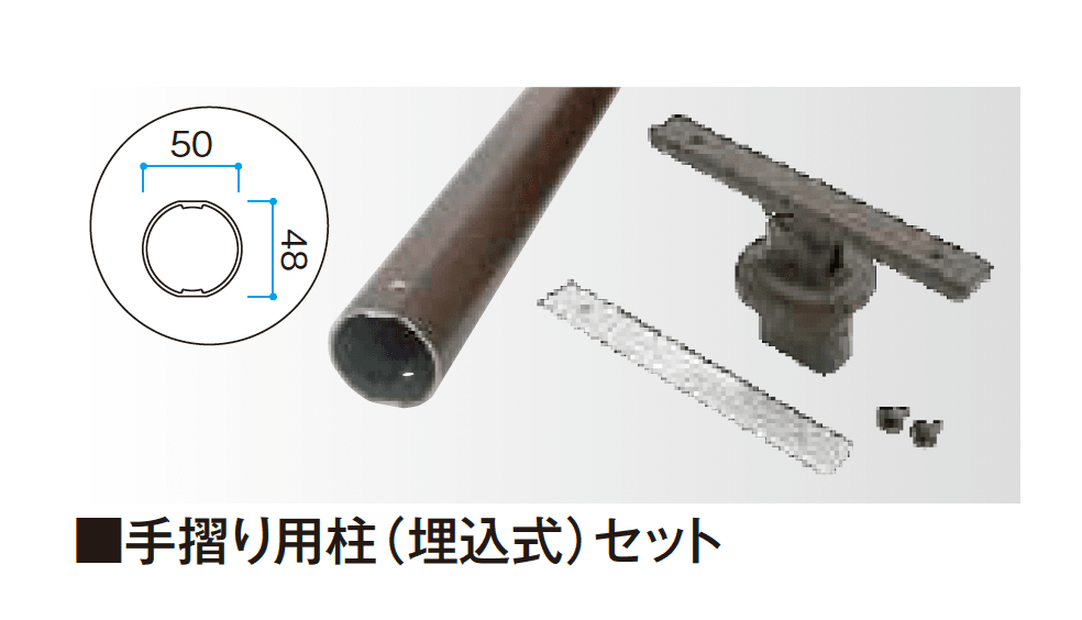 タカショーの「エバーアートウッド®︎手摺りⅡ」のサブ画像3
