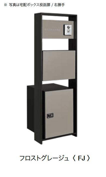 オンリーワンクラブの「ラウム」のサブ画像7