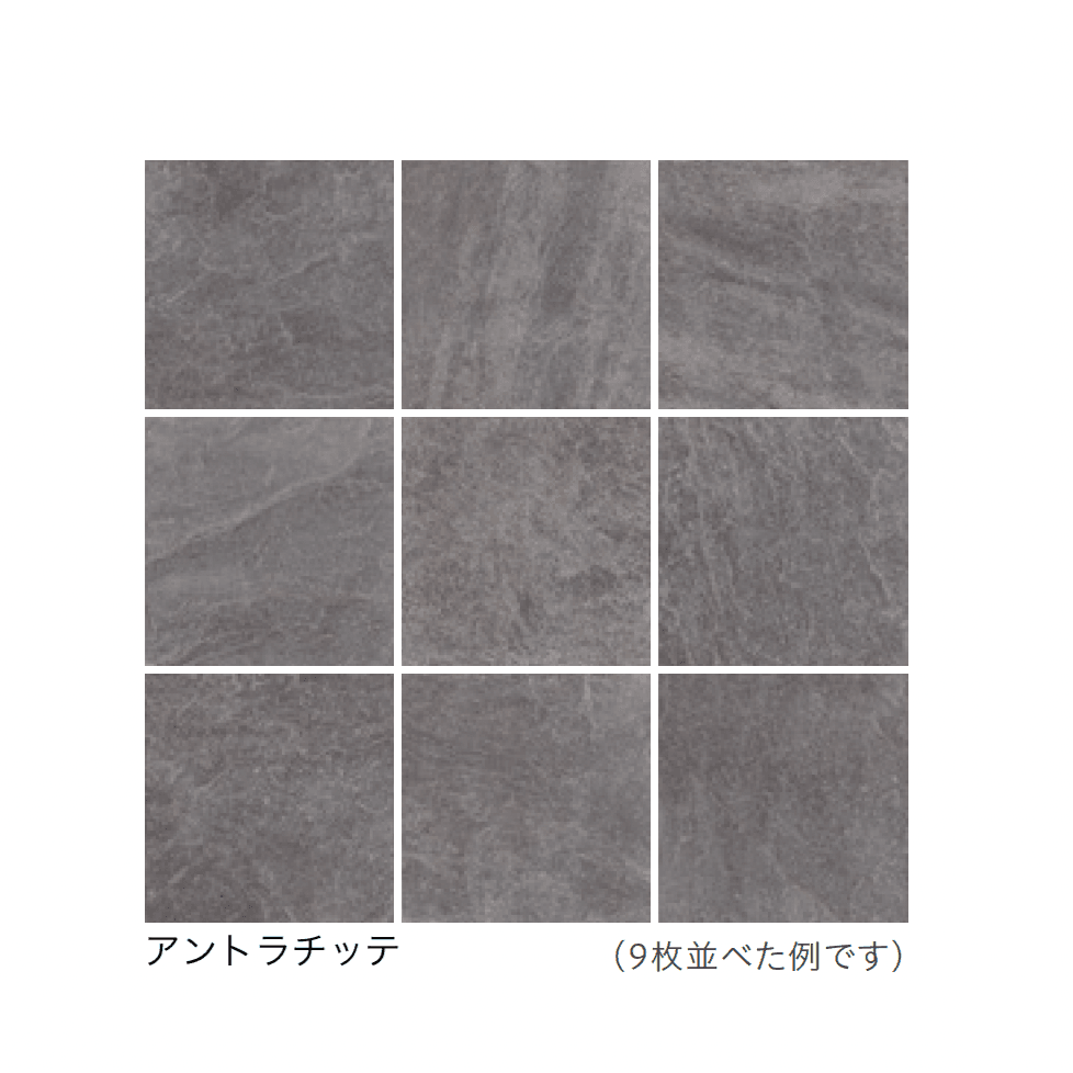 リビエラの「ロッキング」のサブ画像3