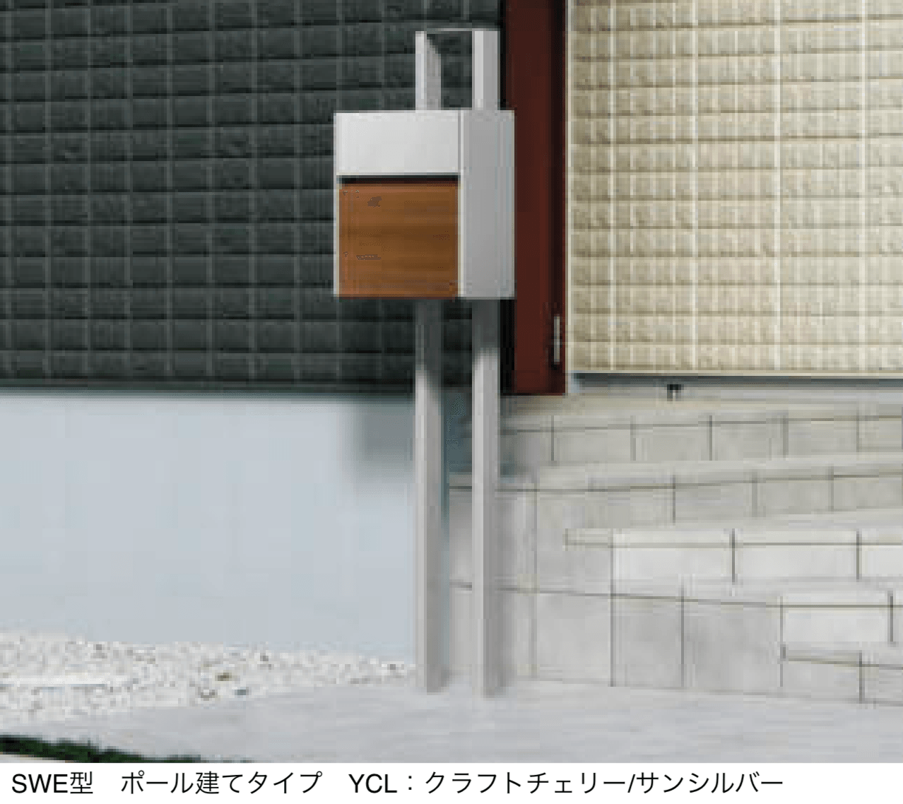 三協アルミの「SWE型」のサブ画像1