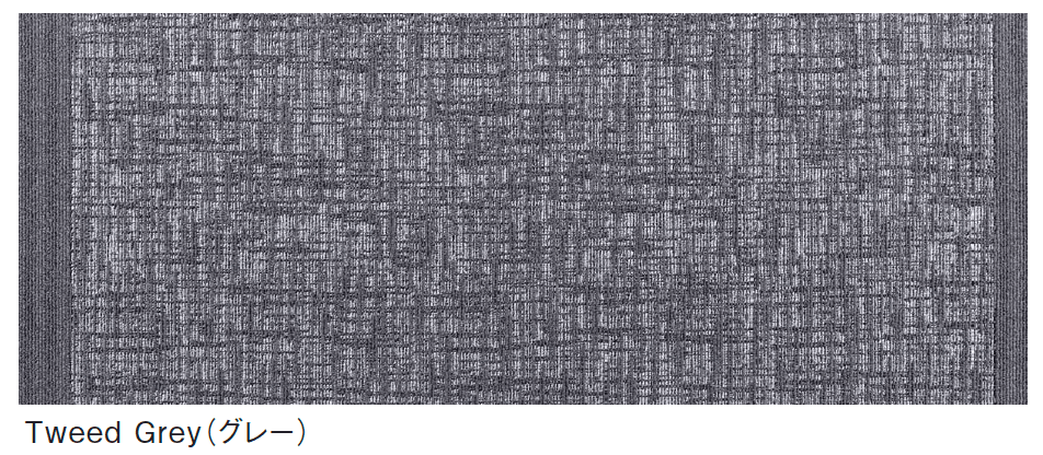 ギャザーの「ガーデンラグ オアシス」のサブ画像3