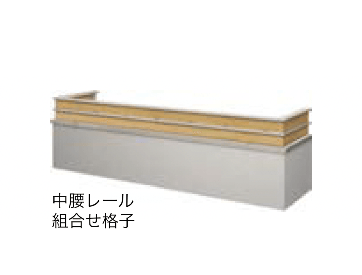 YKK APの「ルシアス ハンドレール」のサブ画像22