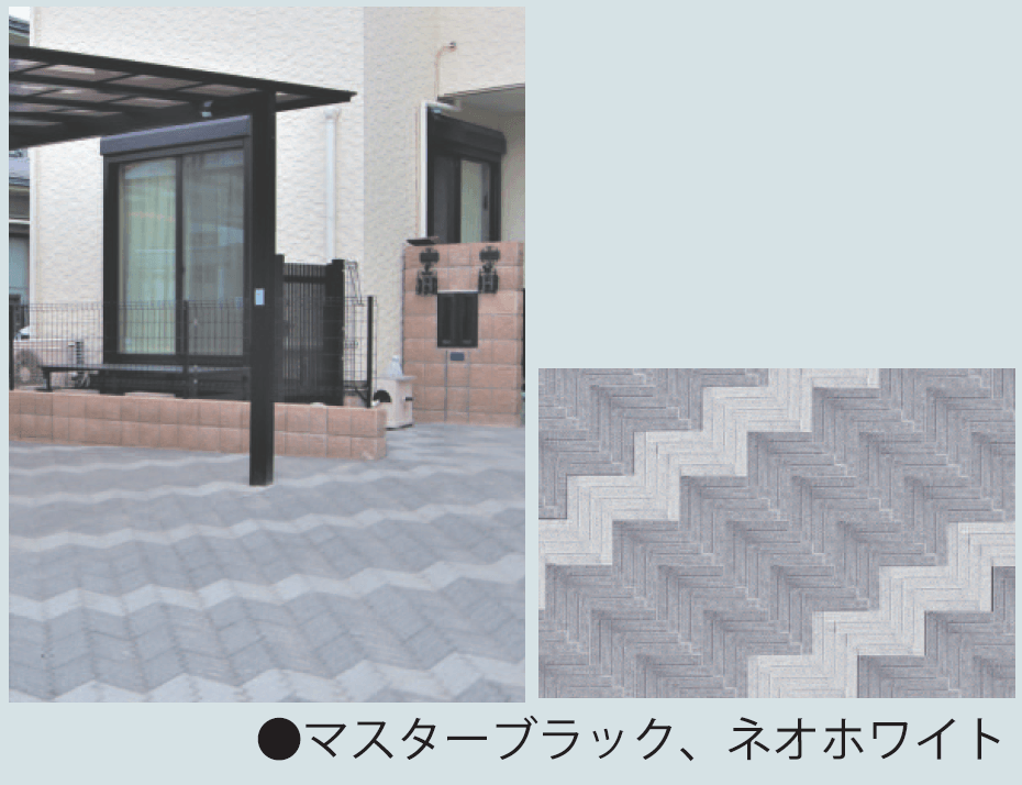 マツオコーポレーションの「SHIDEペイブ【2024年版】」のサブ画像2