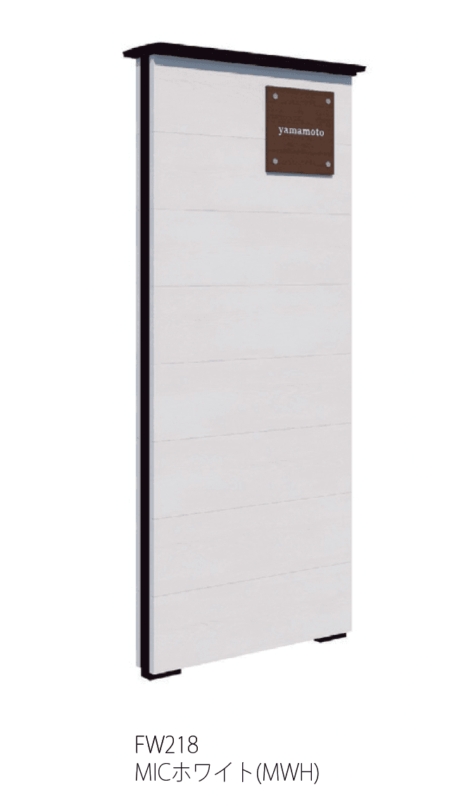 MINOの「ファサードウォール」のサブ画像4