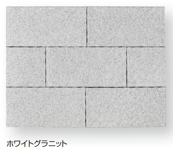 久保田セメント工業の「ワタリー」のサブ画像5