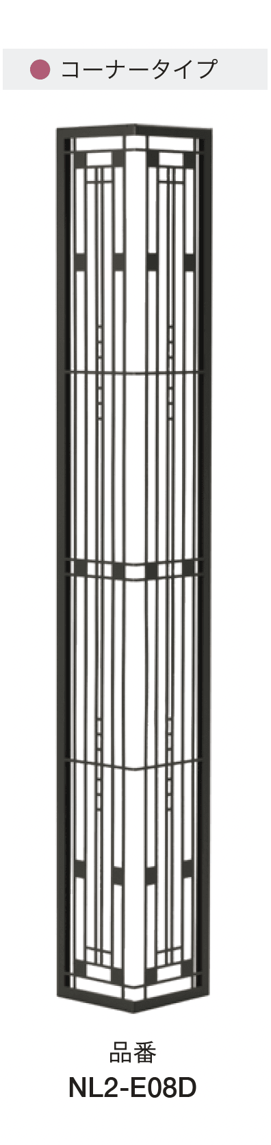 オンリーワンクラブの「シャドーピクチャー」のサブ画像30