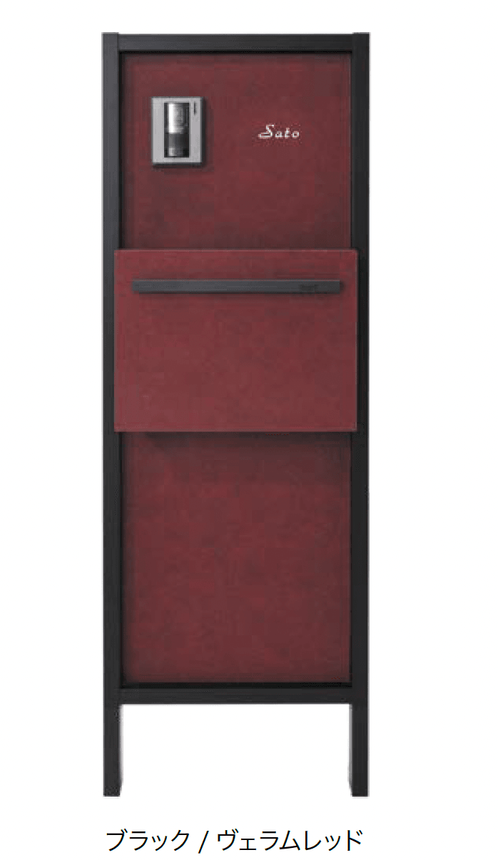 オンリーワンクラブの「プラスウォール機能門柱 ポストセット【2024年版】」のサブ画像7