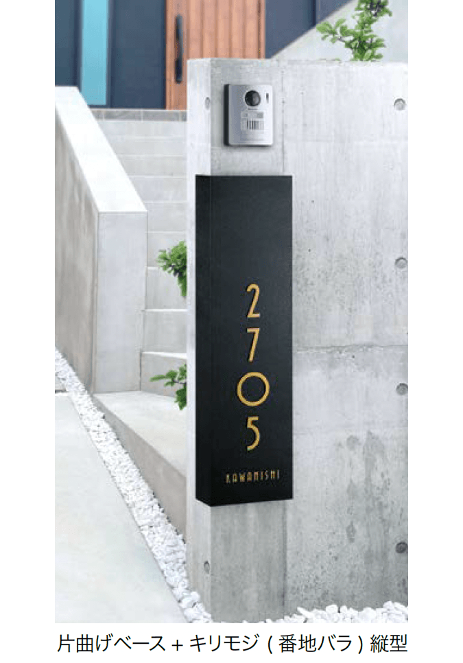 オンリーワンクラブの「ムゲン テイラーサイン・ナンバー」のサブ画像6