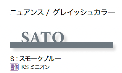 オンリーワンクラブの「ライン」のサブ画像31