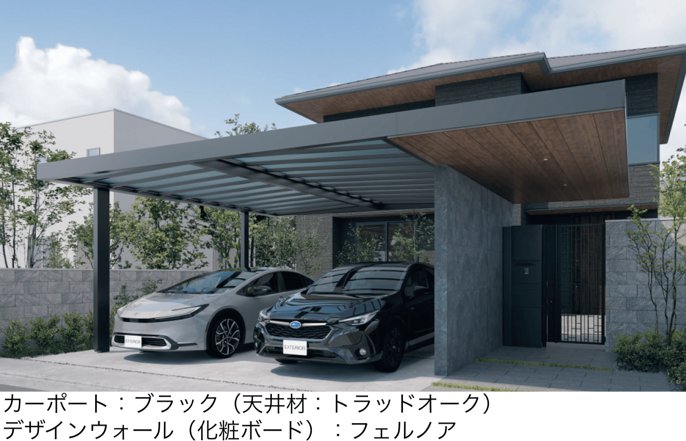 三協アルミの「X.スタイル/クロス.スタイル カーポート」のサブ画像3