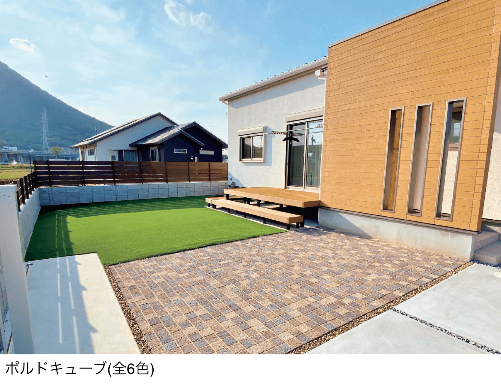 東洋工業の「ポルドキューブ」