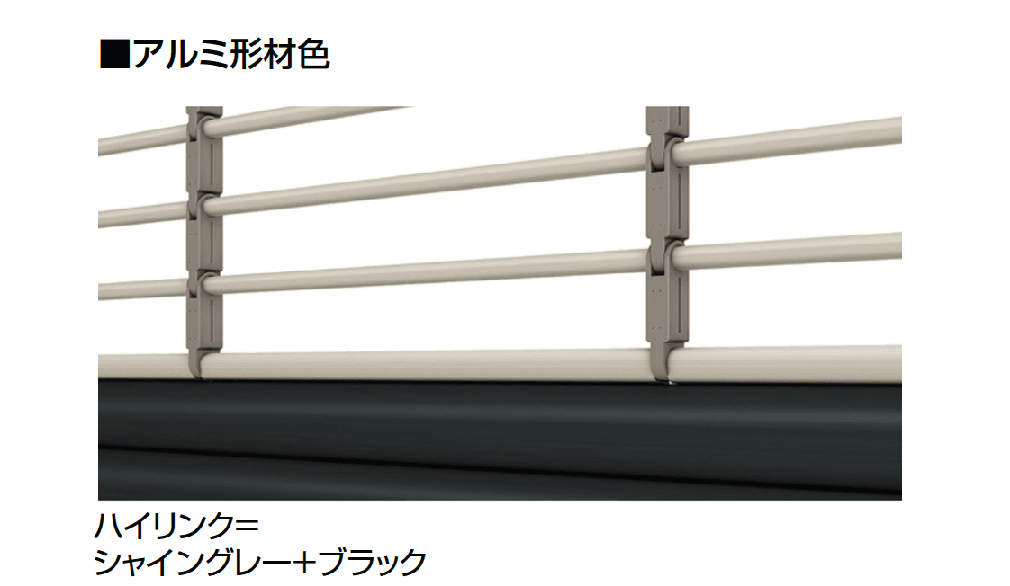 LIXILの「シングルシャッターS Fタイプ」のサブ画像9